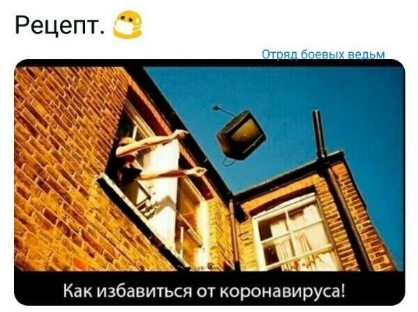 Политические комментарии из инета