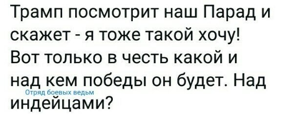 Старые песни о главном *10*