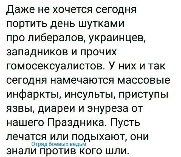 Старые песни о главном *10*