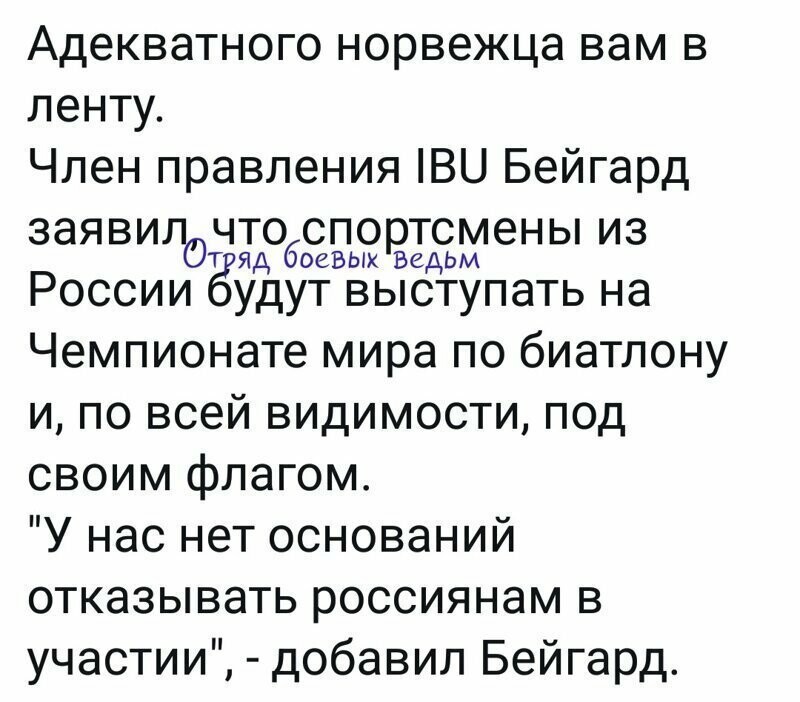 Старые песни о главном *10*