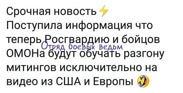 Старые песни о главном *10*