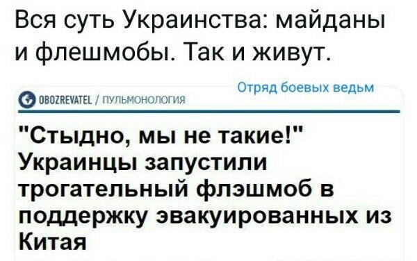 Старые песни о главном *10*