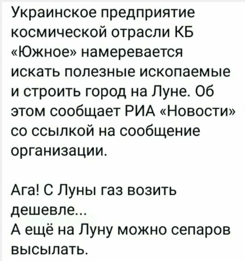 Старые песни о главном *10*