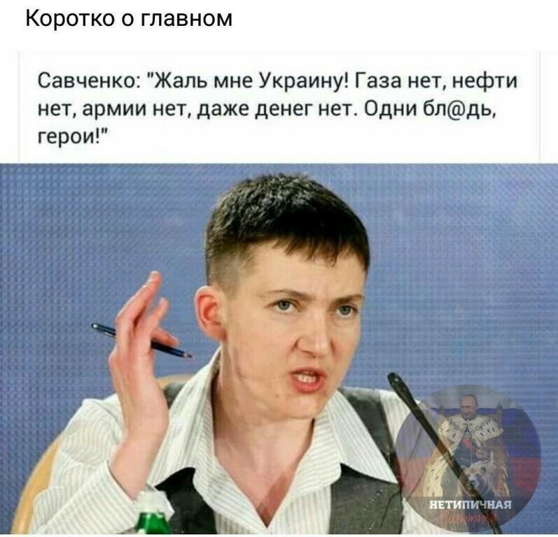 Старые песни о главном *10*