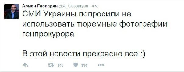 Старые песни о главном *10*