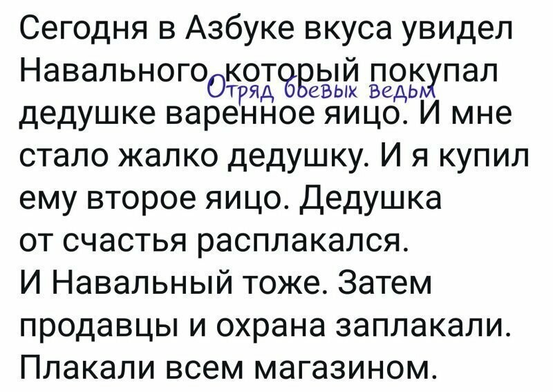 Старые песни о главном *10*