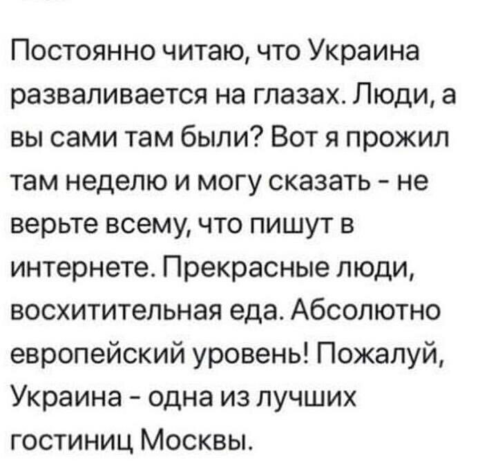 Старые песни о главном *10*