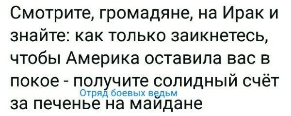 Старые песни о главном *10*