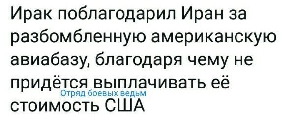 Старые песни о главном *10*