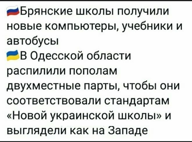 Старые песни о главном *10*