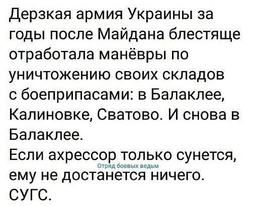 Старые песни о главном *10*