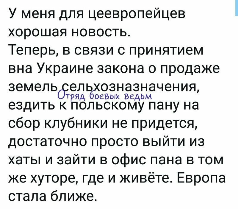 Старые песни о главном *10*