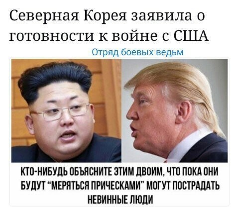 Старые песни о главном *10*