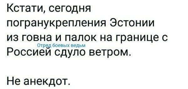 Старые песни о главном *10*