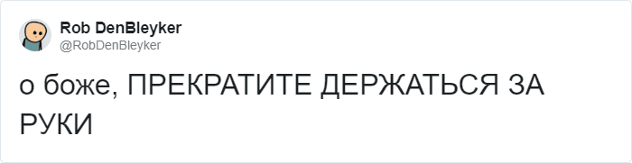 Комик показал как тревел-блогеры проводят время на карантине