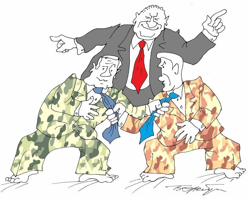 Официально-болевой прием