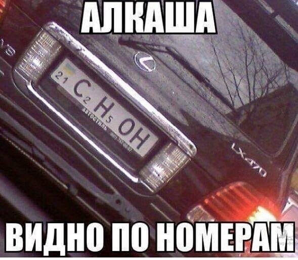 Прикольненько