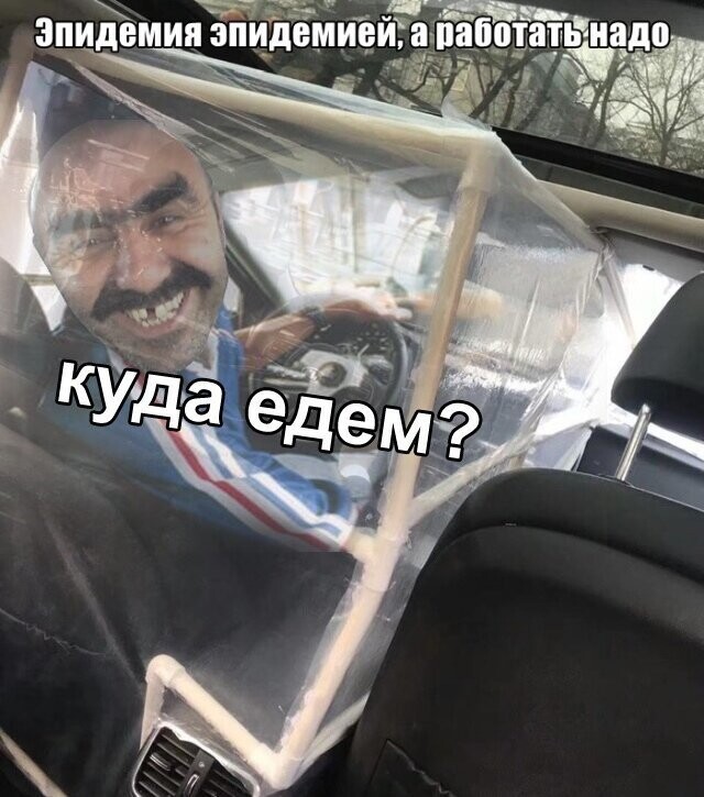 Политические комментарии из инета