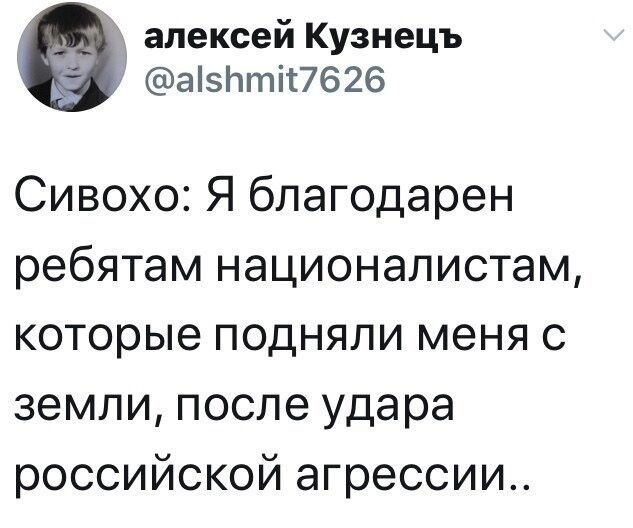 Политические комментарии из инета
