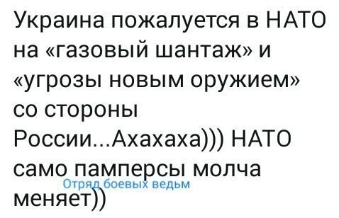 Старые песни о главном *11*