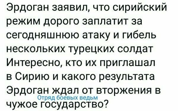 Старые песни о главном *11*