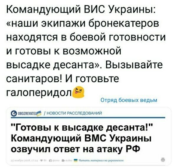 Старые песни о главном *11*