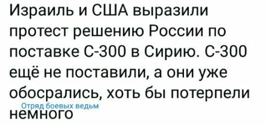 Старые песни о главном *11*