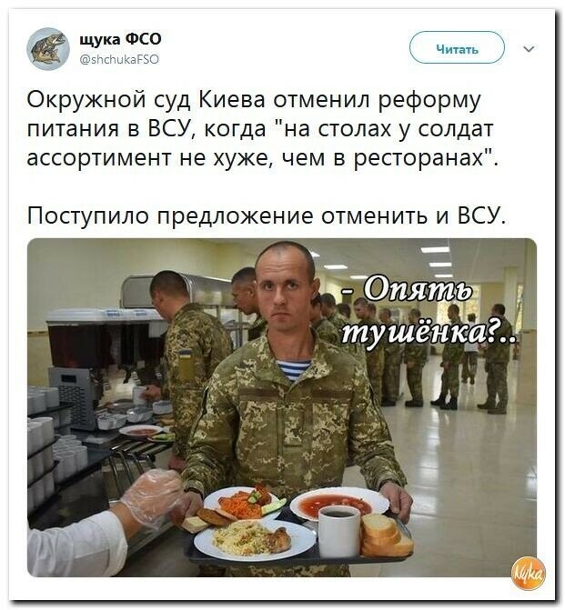 Старые песни о главном *11*