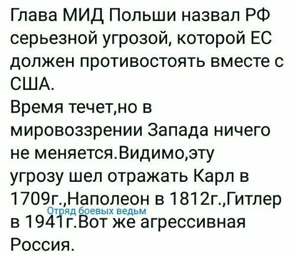 Старые песни о главном *11*