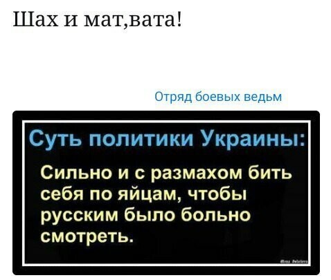 Старые песни о главном *11*