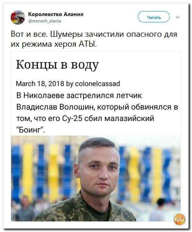 Старые песни о главном *11*