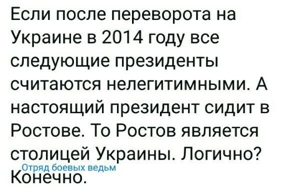 Старые песни о главном *11*