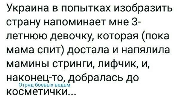 Старые песни о главном *11*