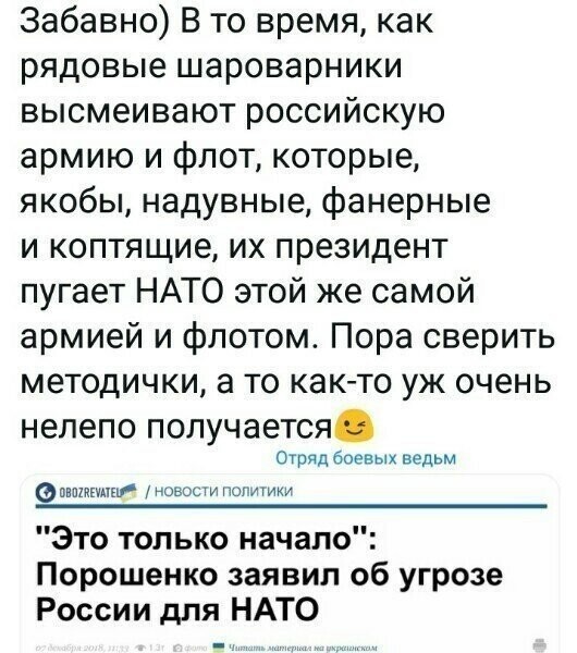 Старые песни о главном *11*