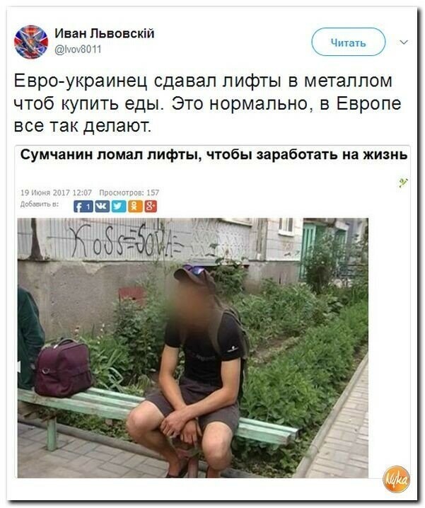 Старые песни о главном *11*