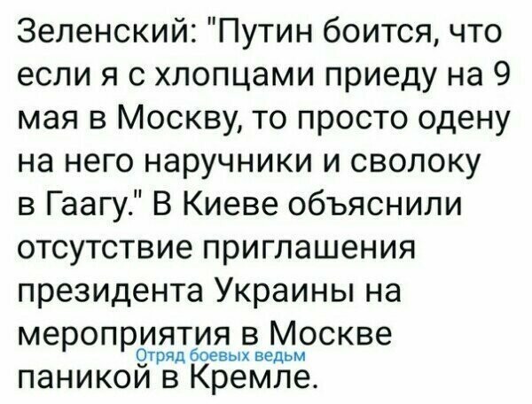 Старые песни о главном *11*