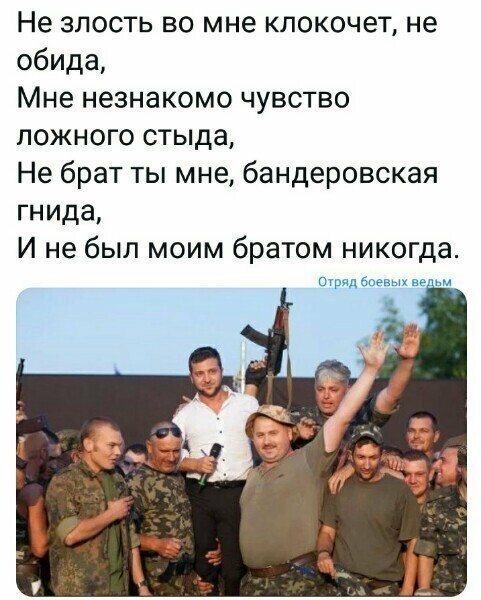 Старые песни о главном *11*