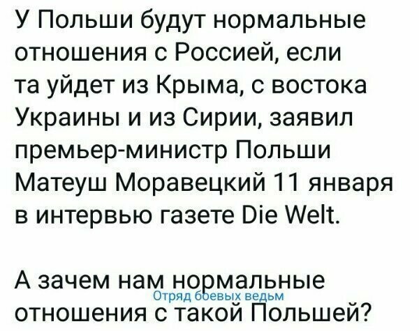 Старые песни о главном *11*