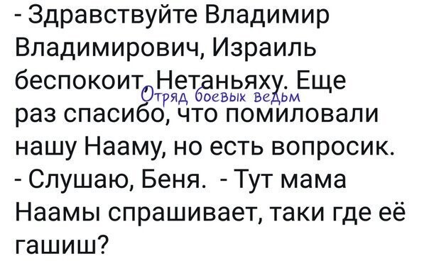 Старые песни о главном *11*