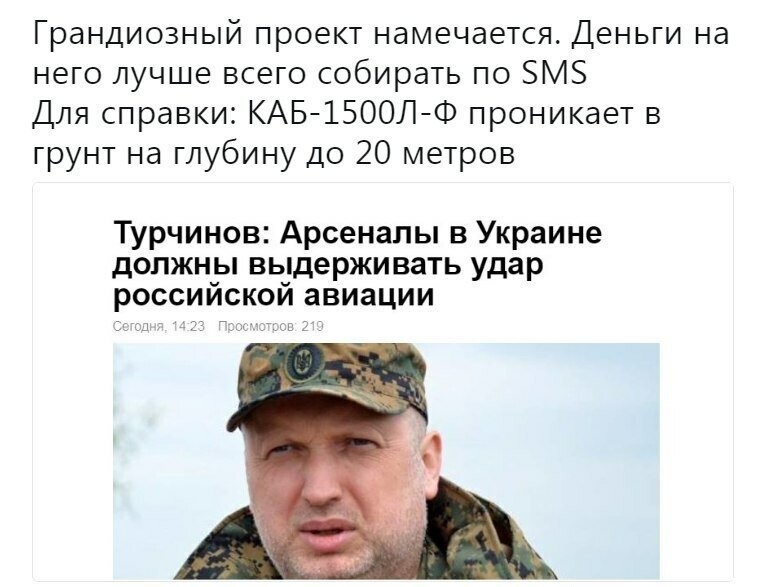 Старые песни о главном *11*