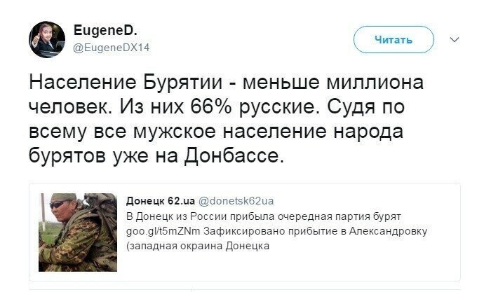 Старые песни о главном *11*