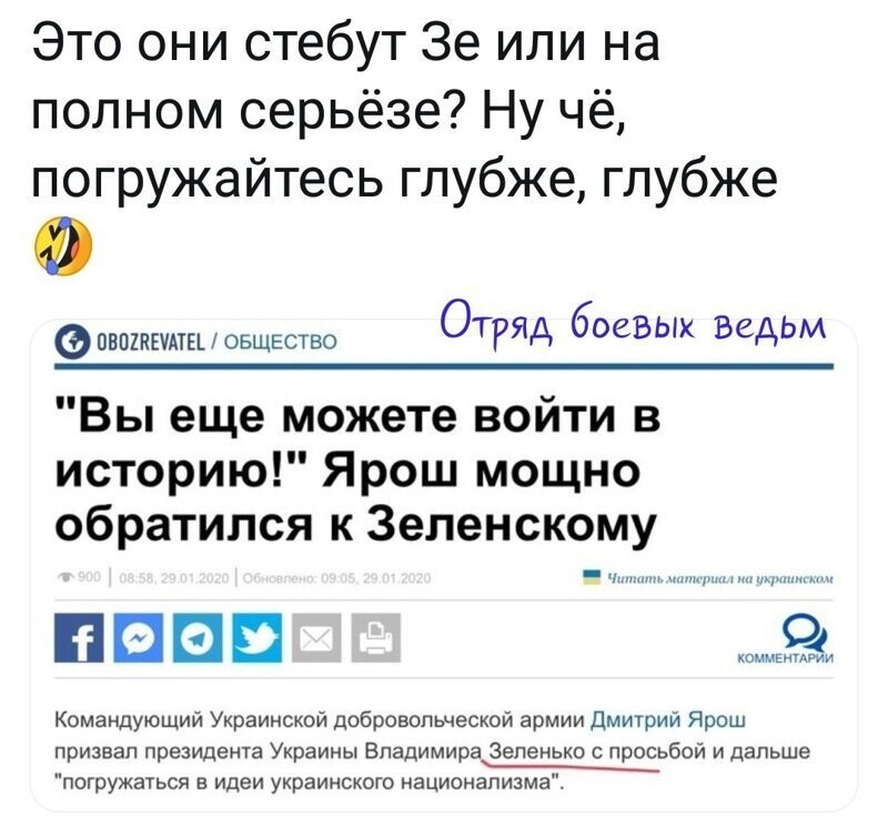 Старые песни о главном *11*