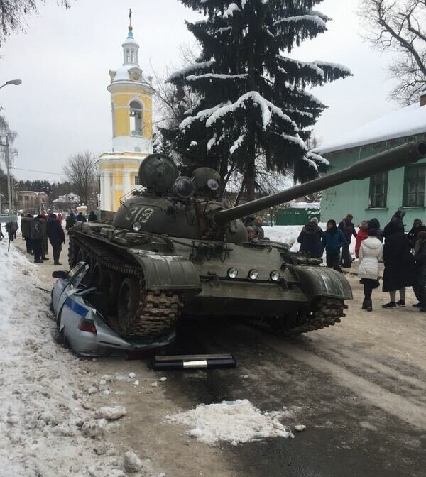 Всё в разнобой