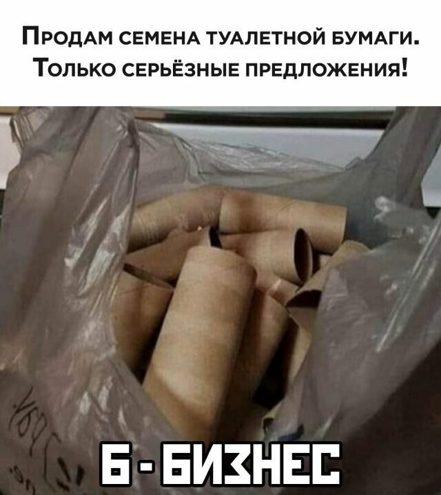 Картинки с надписями