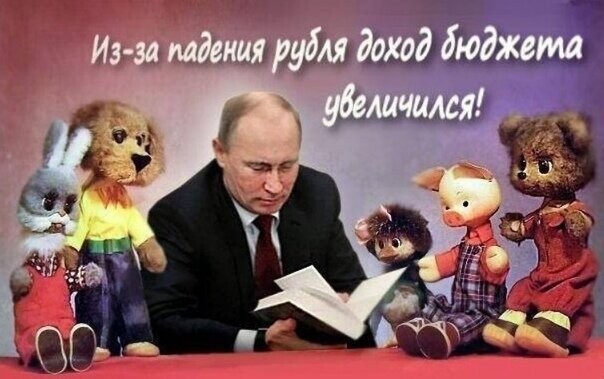 Рубль стал самой быстропадающей валютой в мире
