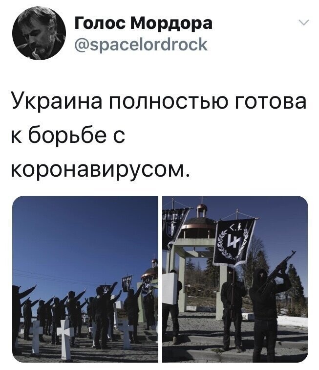 Политические комментарии из инета