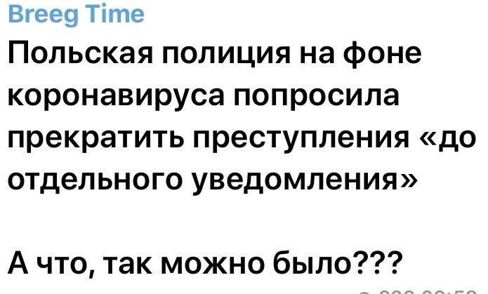 Политические комментарии из инета