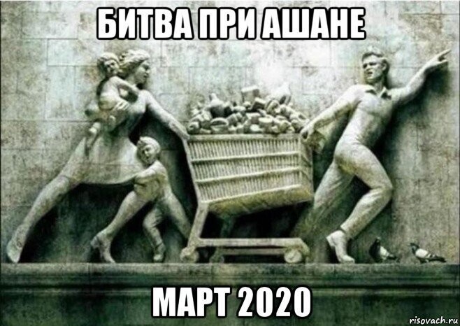 Политические комментарии из инета