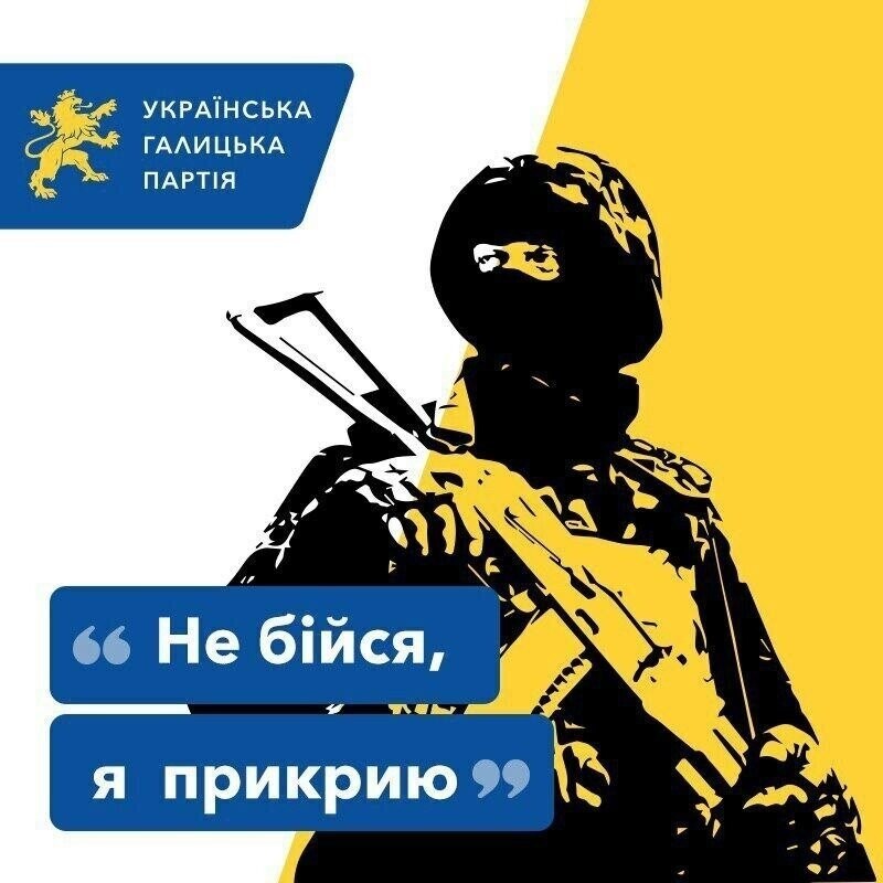 Политические комментарии из инета