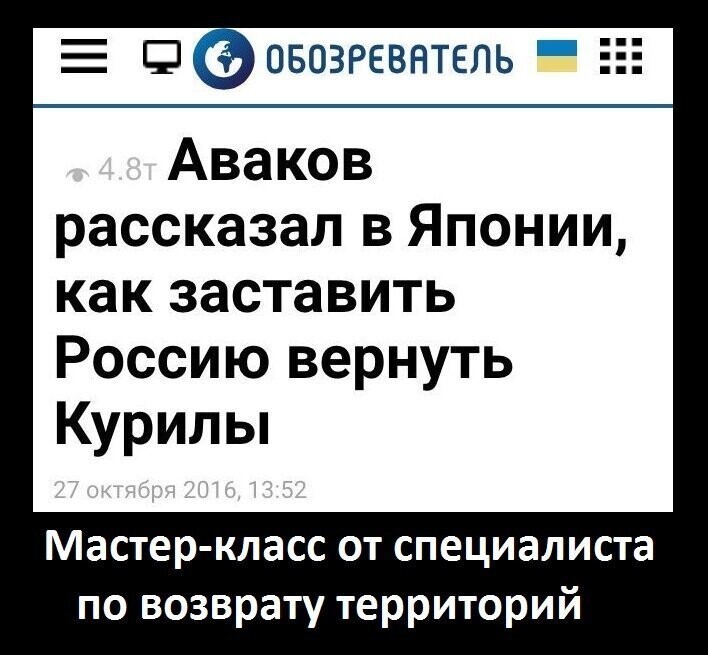 Старые песни о главном *12*